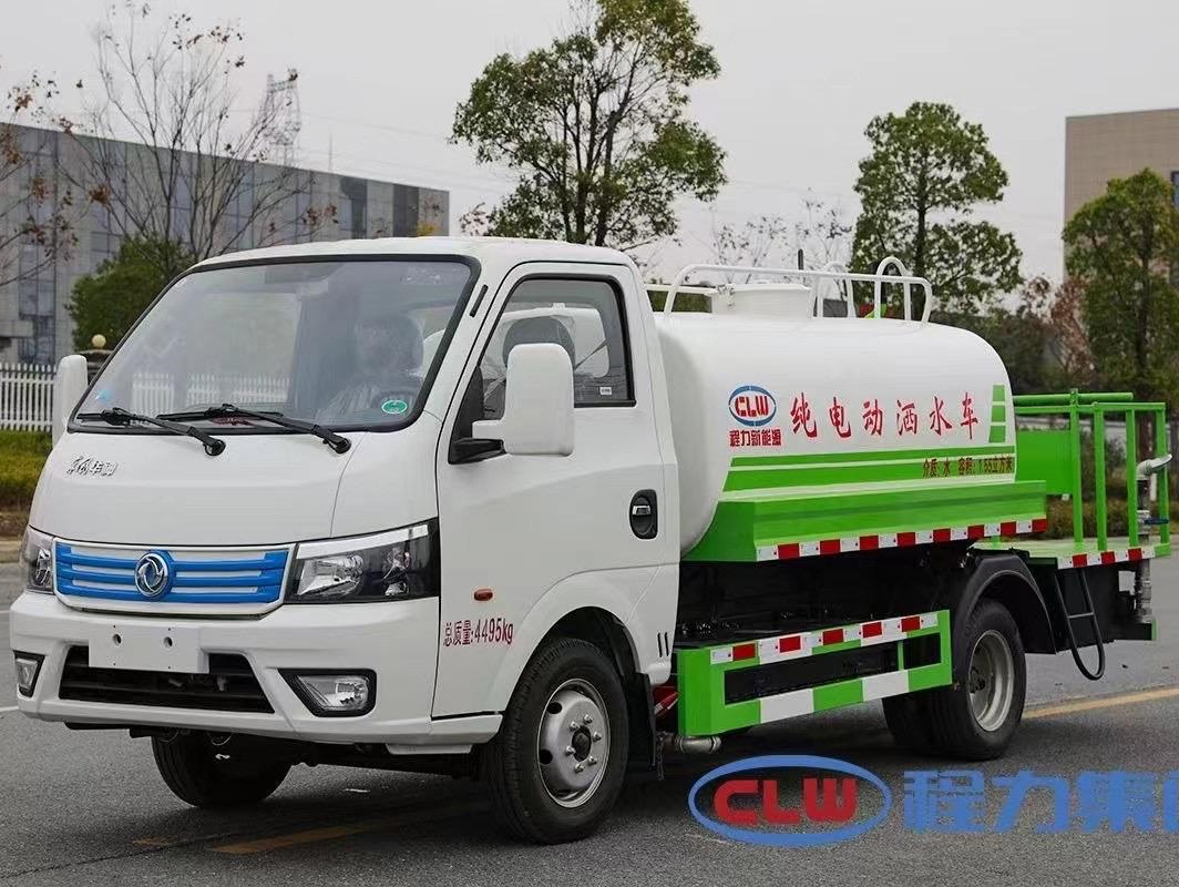 東風華神3方純電動綠化灑水車圖片1