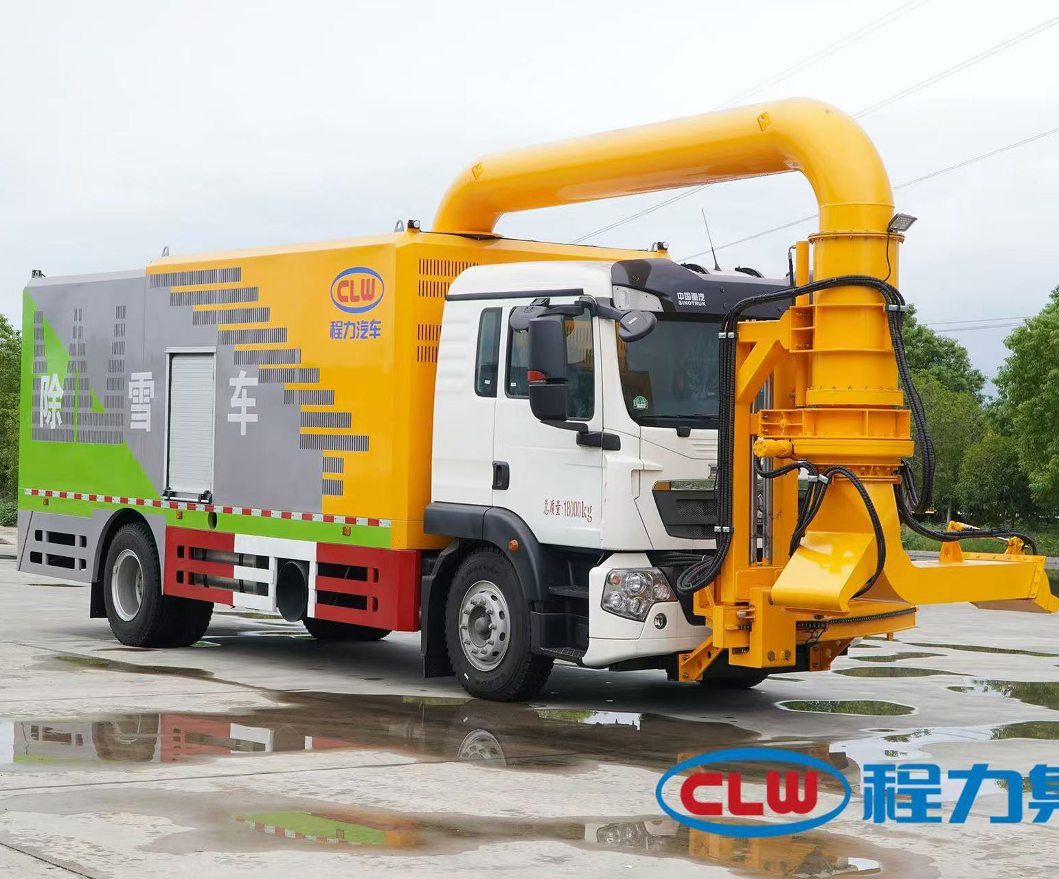 重汽豪沃多功能吹雪車(chē)(除雪車(chē))隆重上市,最大風(fēng)力可達(dá)12級(jí),可配雪鏟雪滾